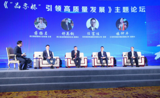 MRCAT猫先生电器亮相义博会，央视《第一时间》来“点赞”